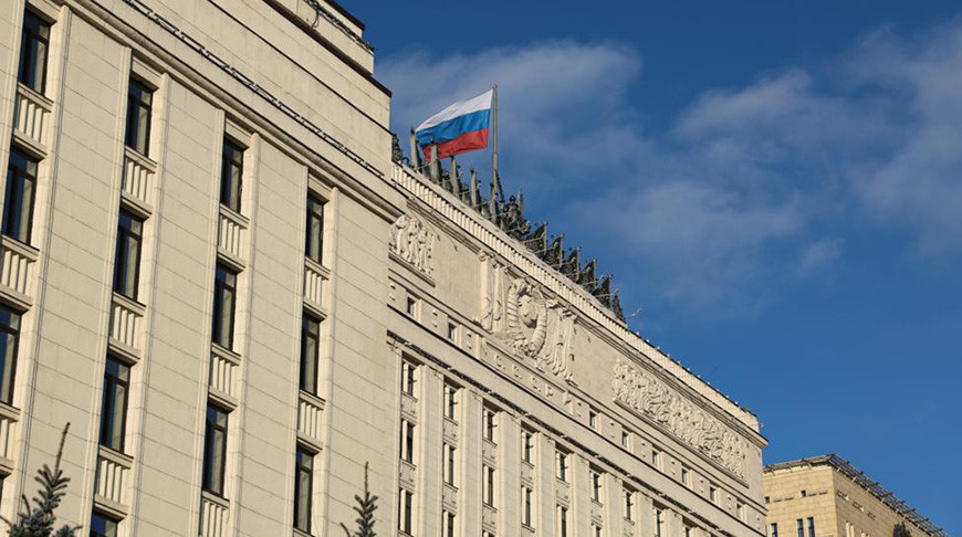 Минобороны России. Фото ТАСС