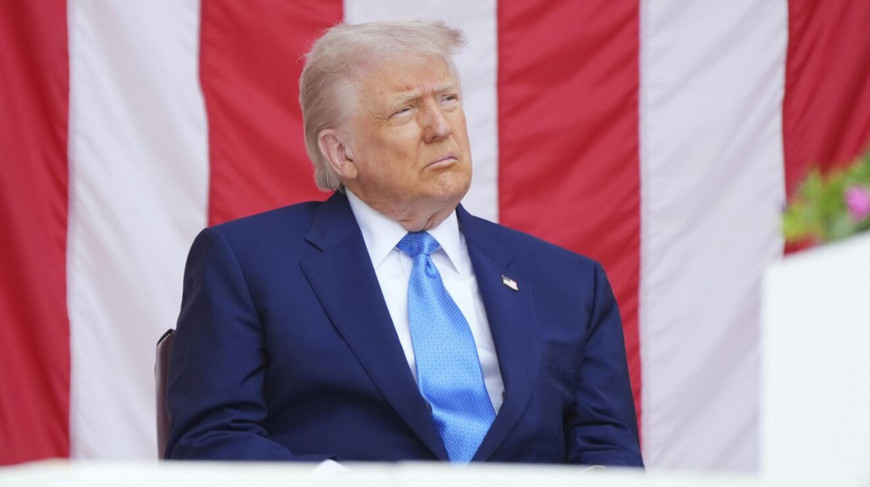 Дональд Трамп. Фото АР