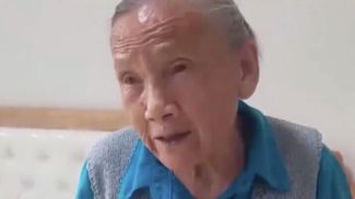 Скриншот видео Douyin