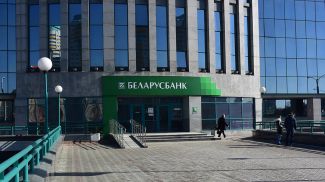 Фото из архива