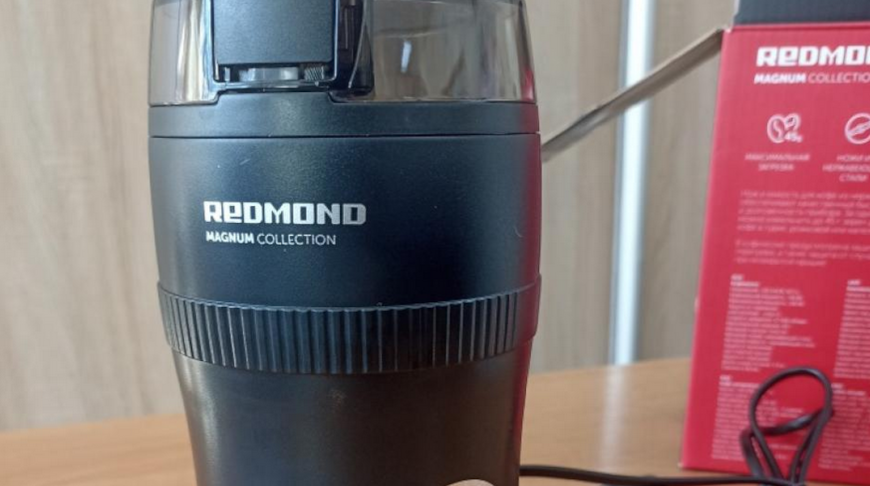 Фото реестра опасной продукции