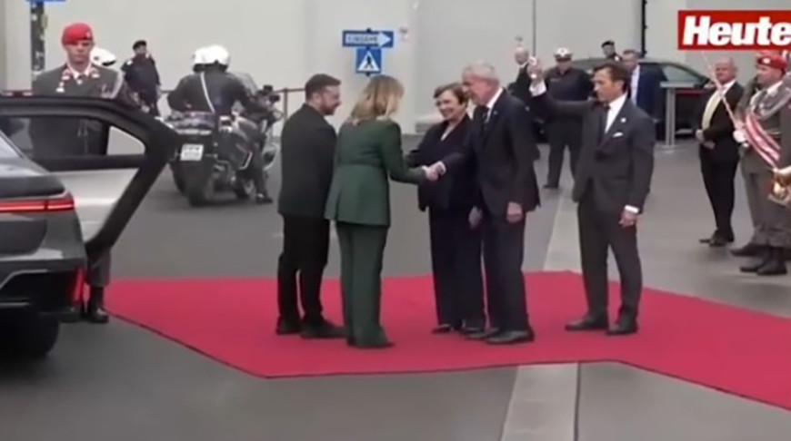 Скриншот видео