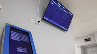 Фото из архива