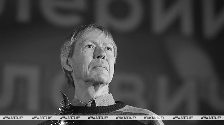 Валерий Рыбарев. Фото из архива