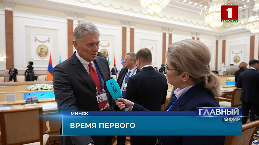 Скриншот видео "Беларусь 1"