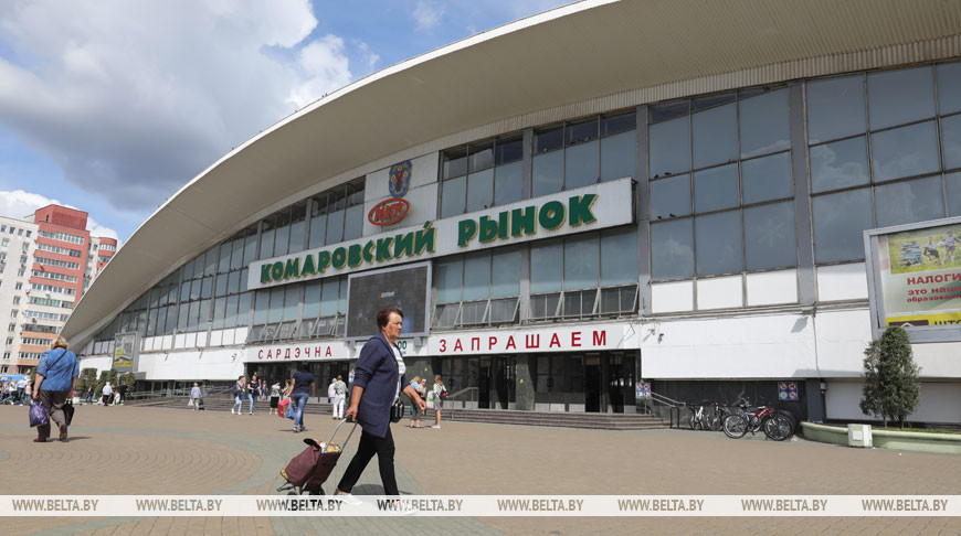 Фото из архива