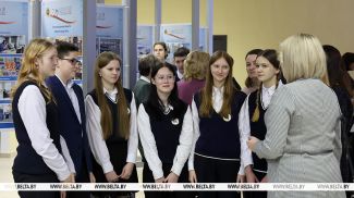 Фото из архива