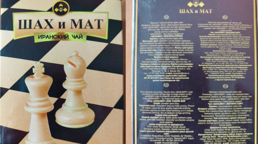 Фото из архива