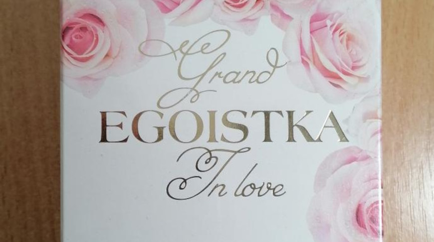 Фото реестра опасной продукции