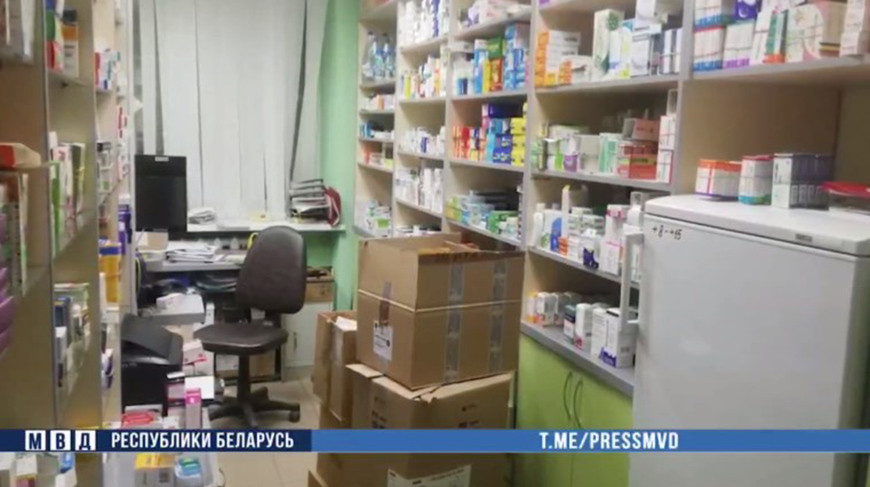 Скриншот видео МВД