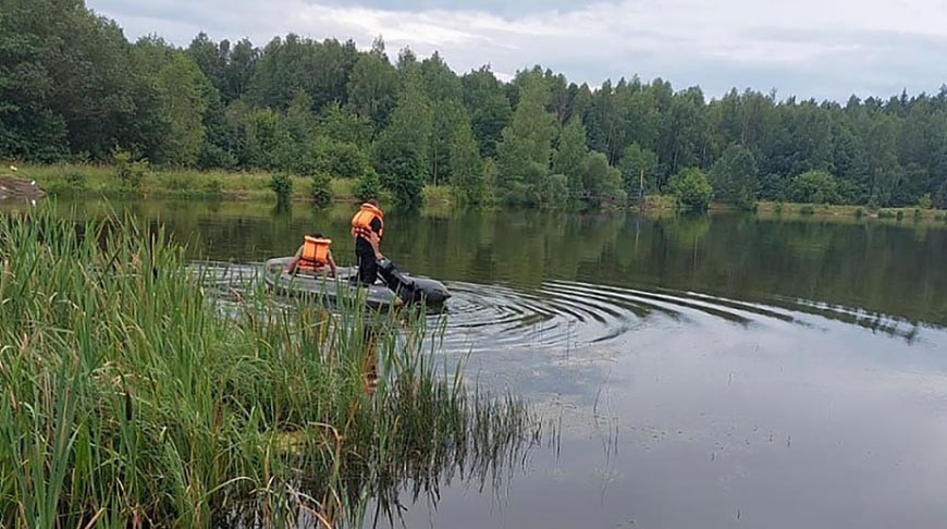 Фото Минского областного комитета природных ресурсов и охраны окружающей среды