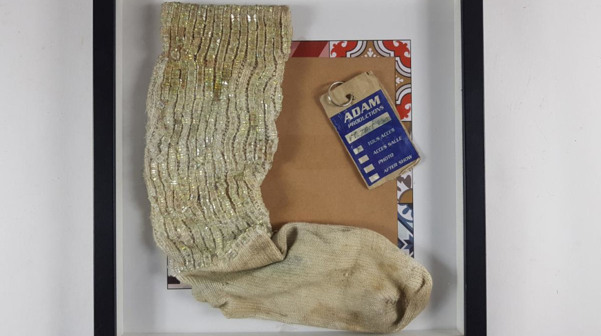 Фото Ivoire Nimes