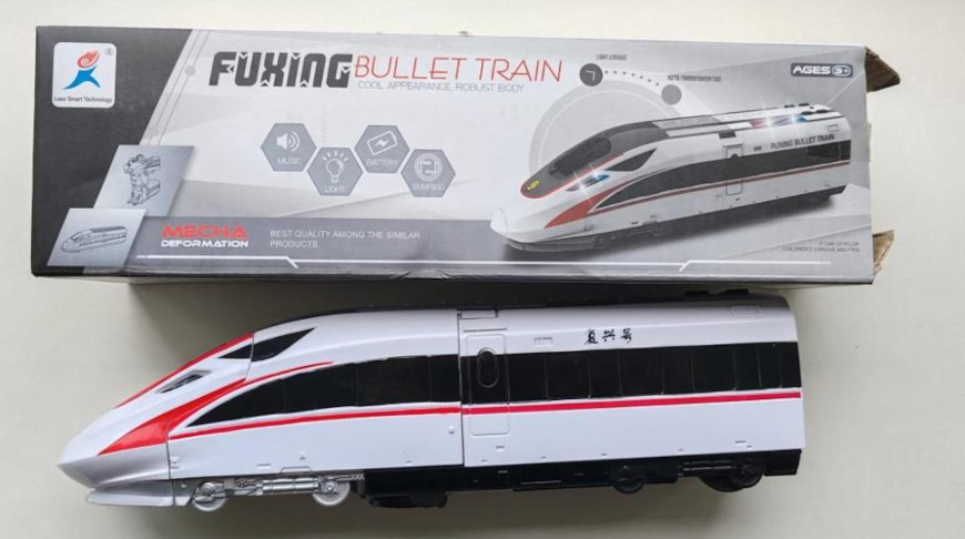 Фото реестра опасной продукции