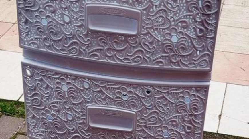 Фото реестра опасной продукции