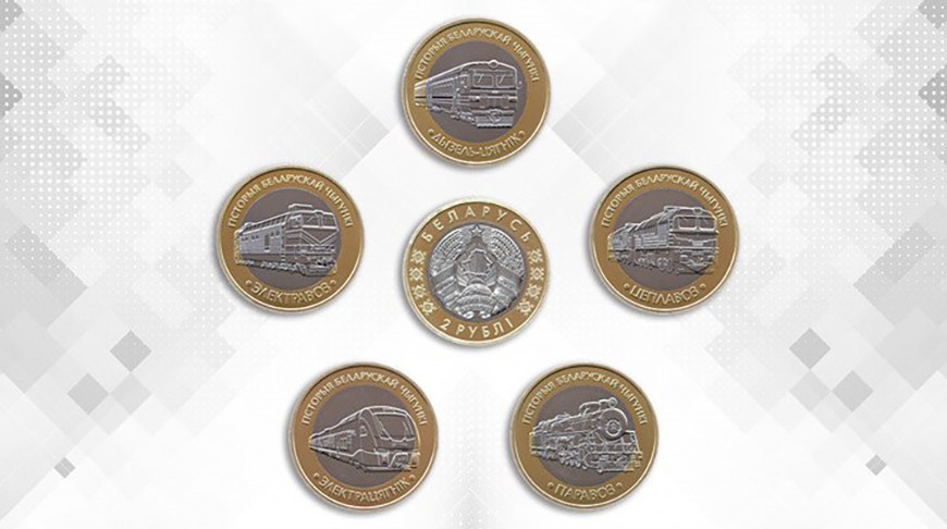 Фото Нацбанка