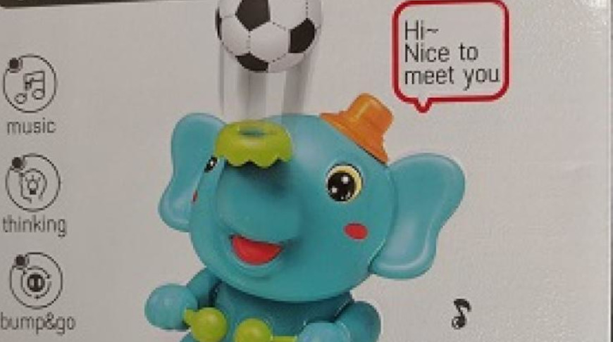 Фото реестра опасной продукции