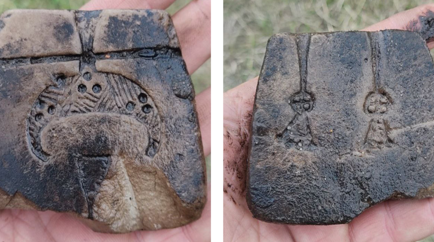 Фото Института истории НАН Беларуси