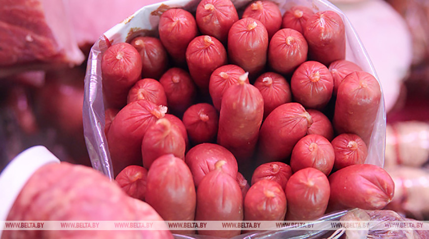 Фото из архива