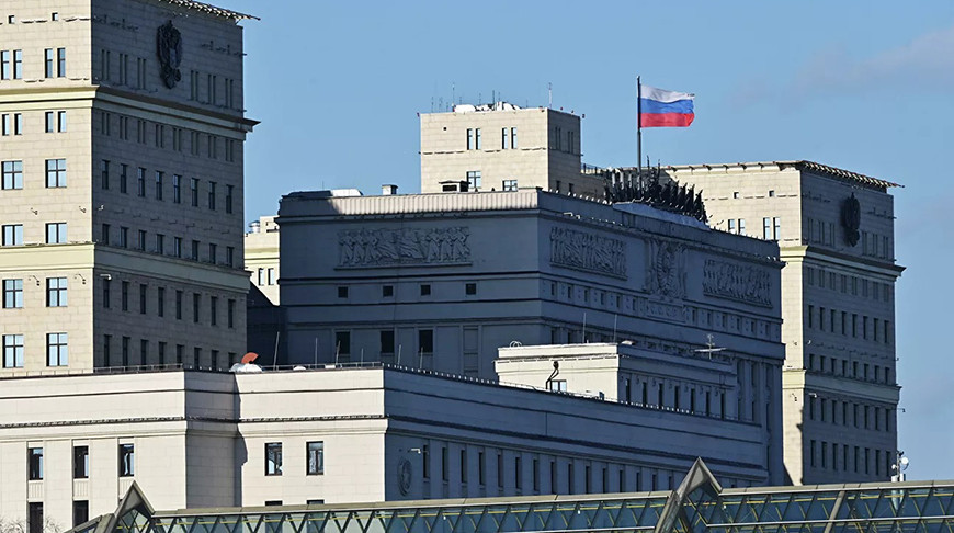 Здание министерства обороны РФ на Фрунзенской набережной в Москве. Фото  РИА Новости 