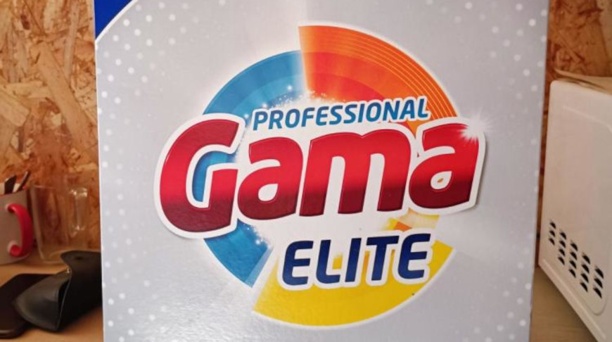 Фото реестра опасной продукции