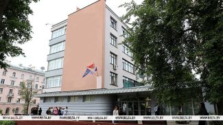 Фото из архива