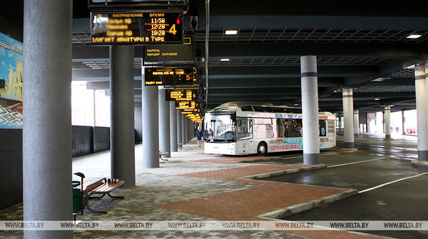 Фото из архива