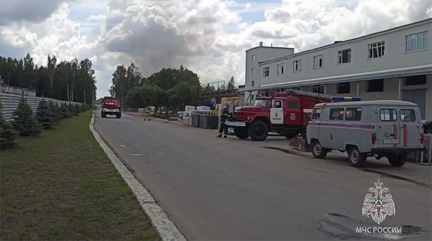 Скриншот видео МЧС