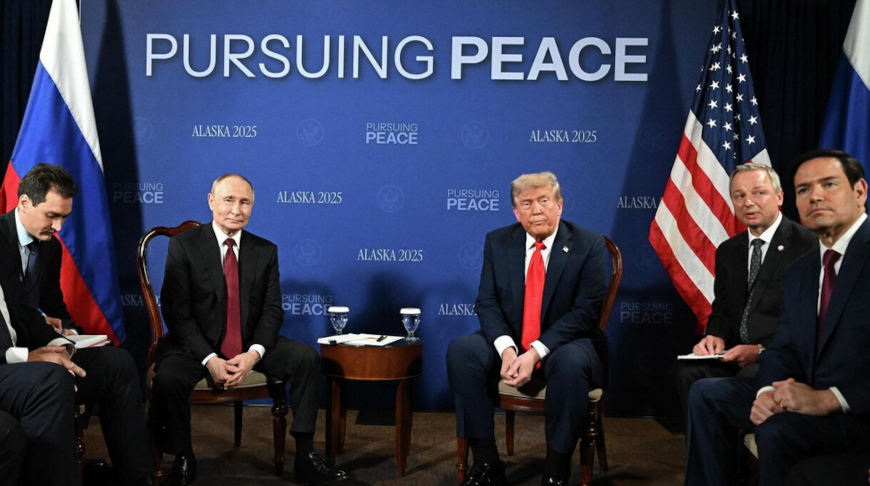 Фото  РИА Новости 