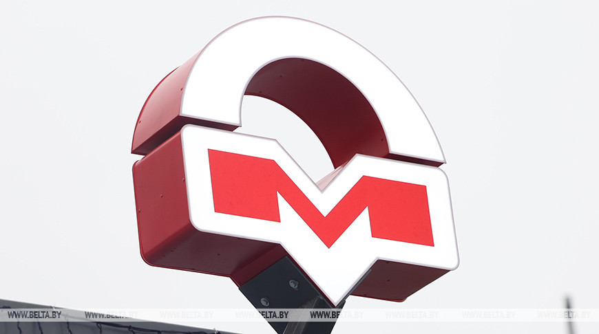 Фото из архива