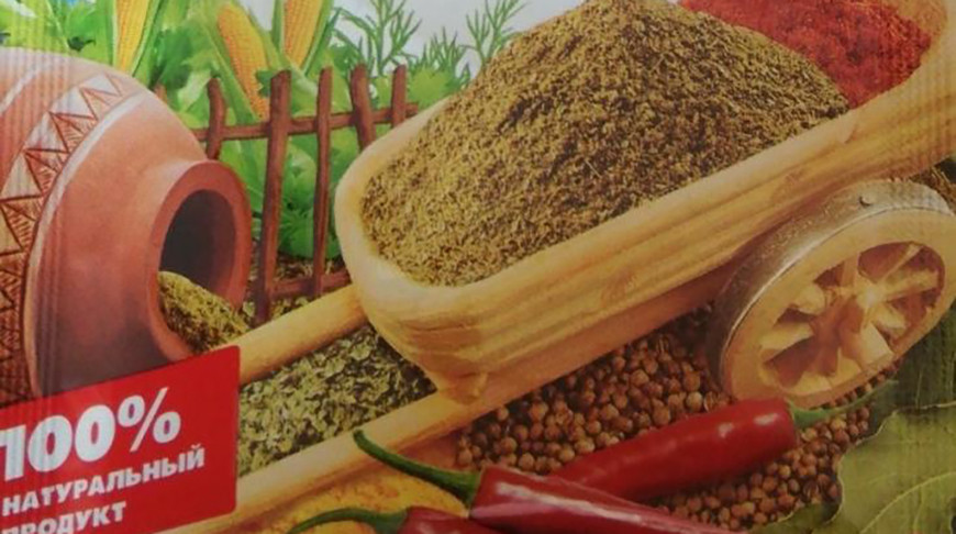 Фото из реестра опасной продукции