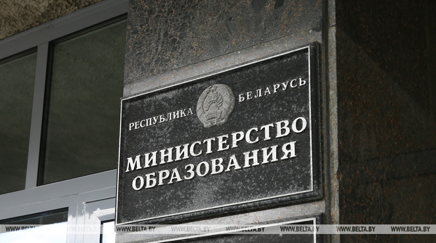 Фото из архива