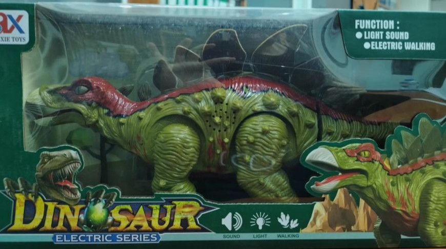 Фото реестра опасной продукции