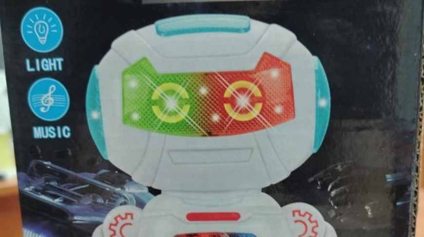 Фото реестра опасной продукции