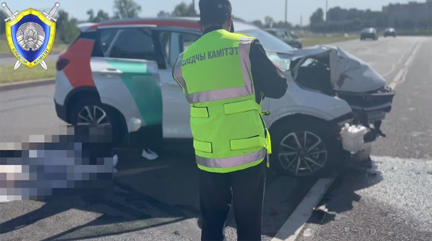 Скриншот видео СК