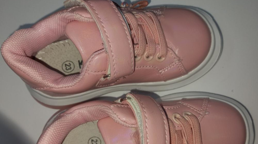 Фото реестра опасной продукции