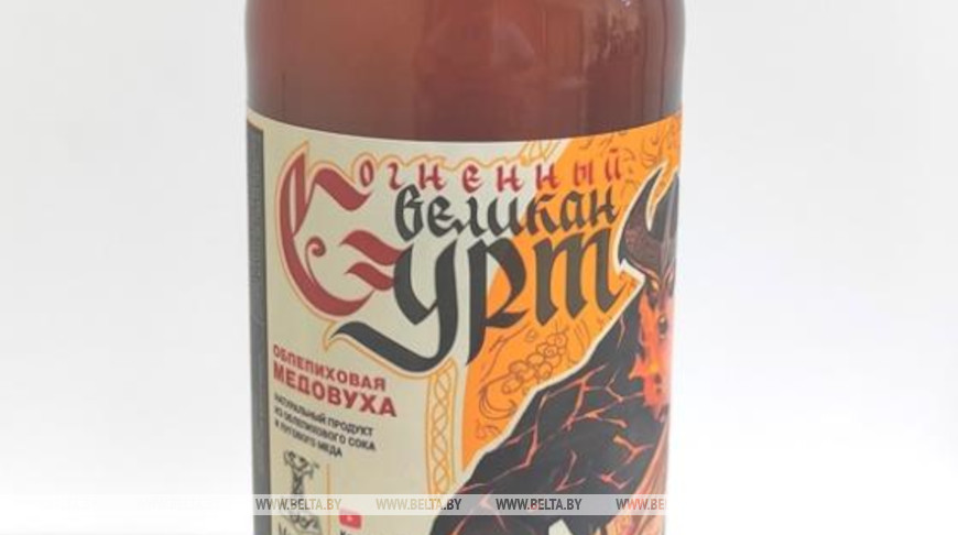 Фото реестра опасной продукции