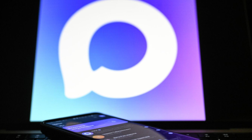 Фото  РИА Новости 