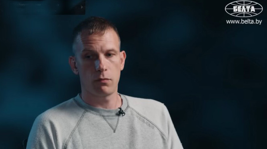 Дмитрий Матаев. Скриншот видео