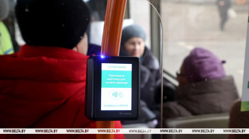 Фото из архива