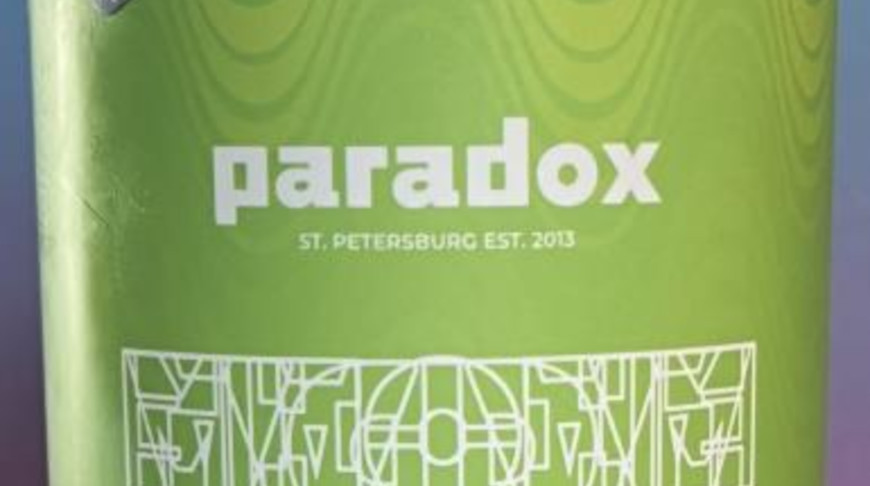 Фото реестра опасной продукции