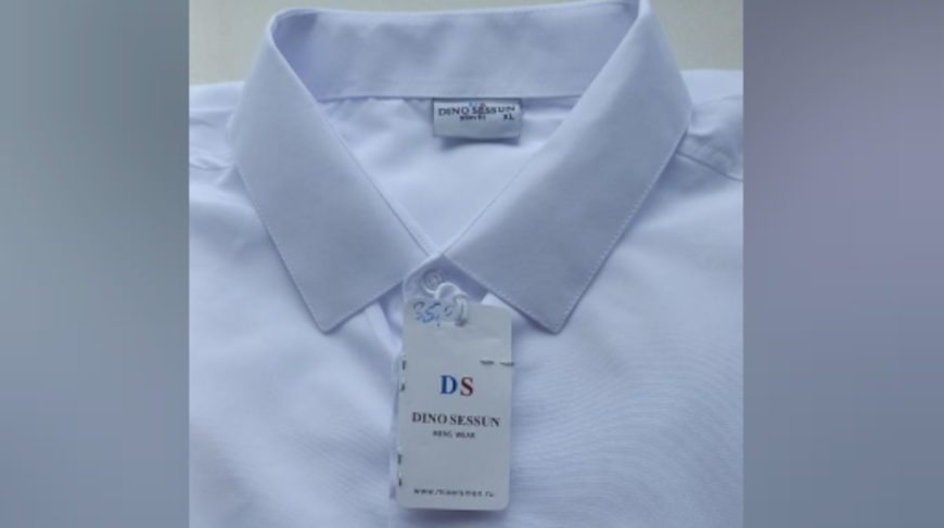 Фото Госстандарта