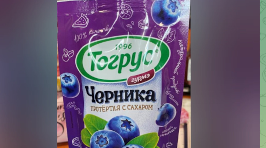 Фото Госстандарта