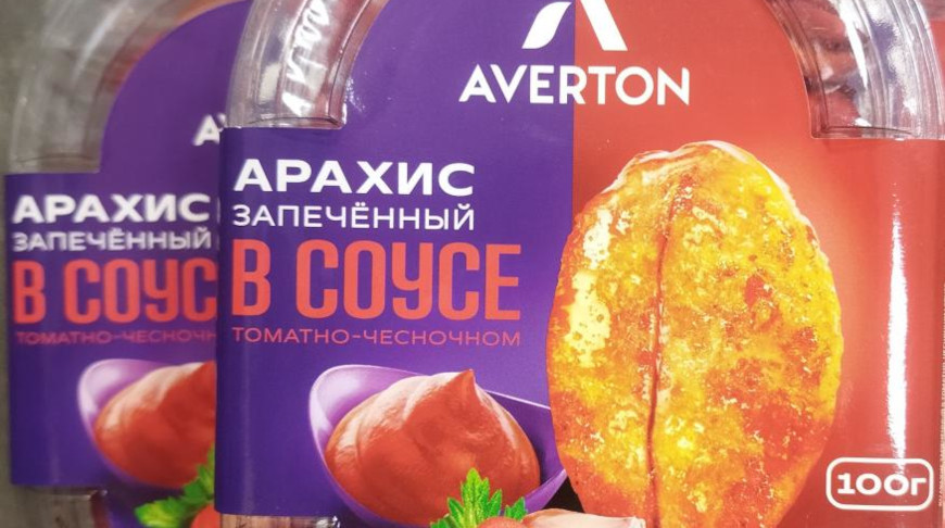 Фото Госстандарта