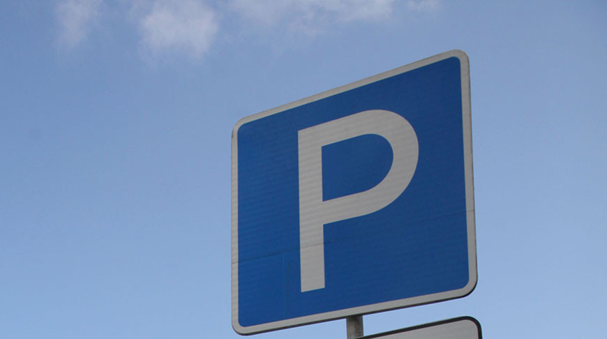 Фото из архива