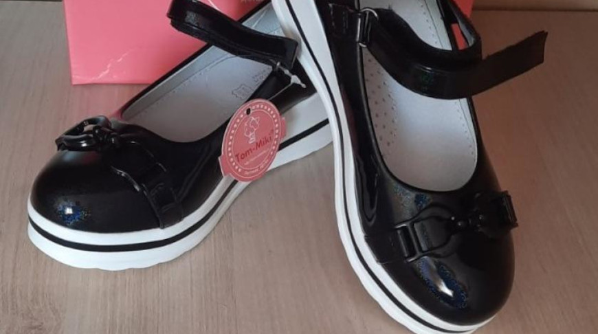 Фото реестра опасной продукции