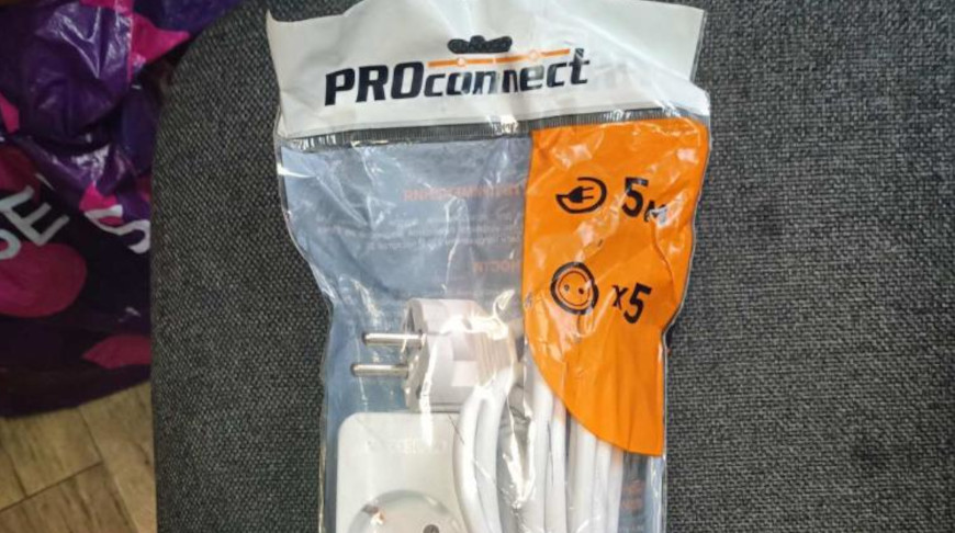 Фото реестра опасной продукции