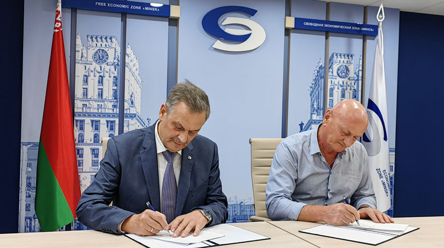 Фото СЭЗ "Минск"