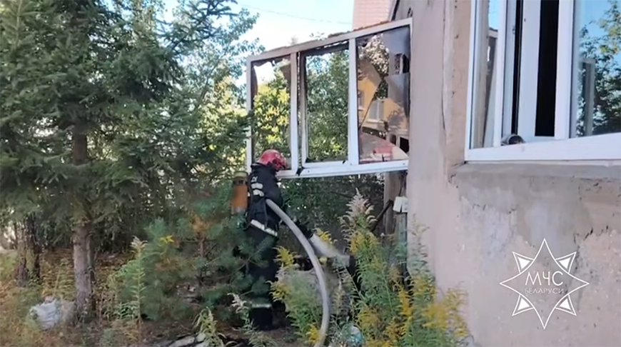 Скриншот видео МЧС