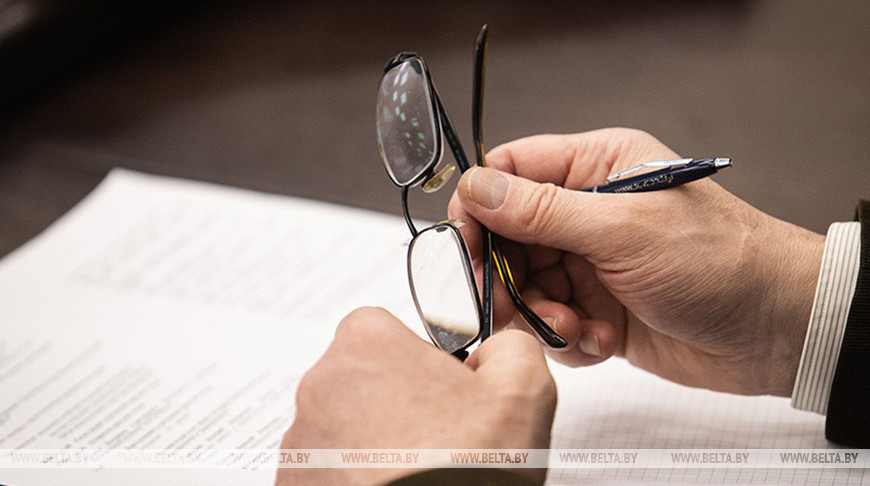 Фото из архива