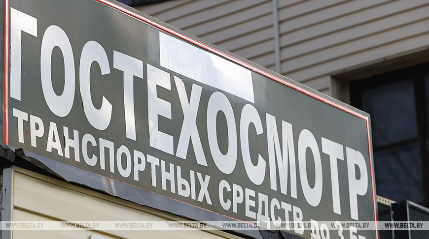 Фото из архива